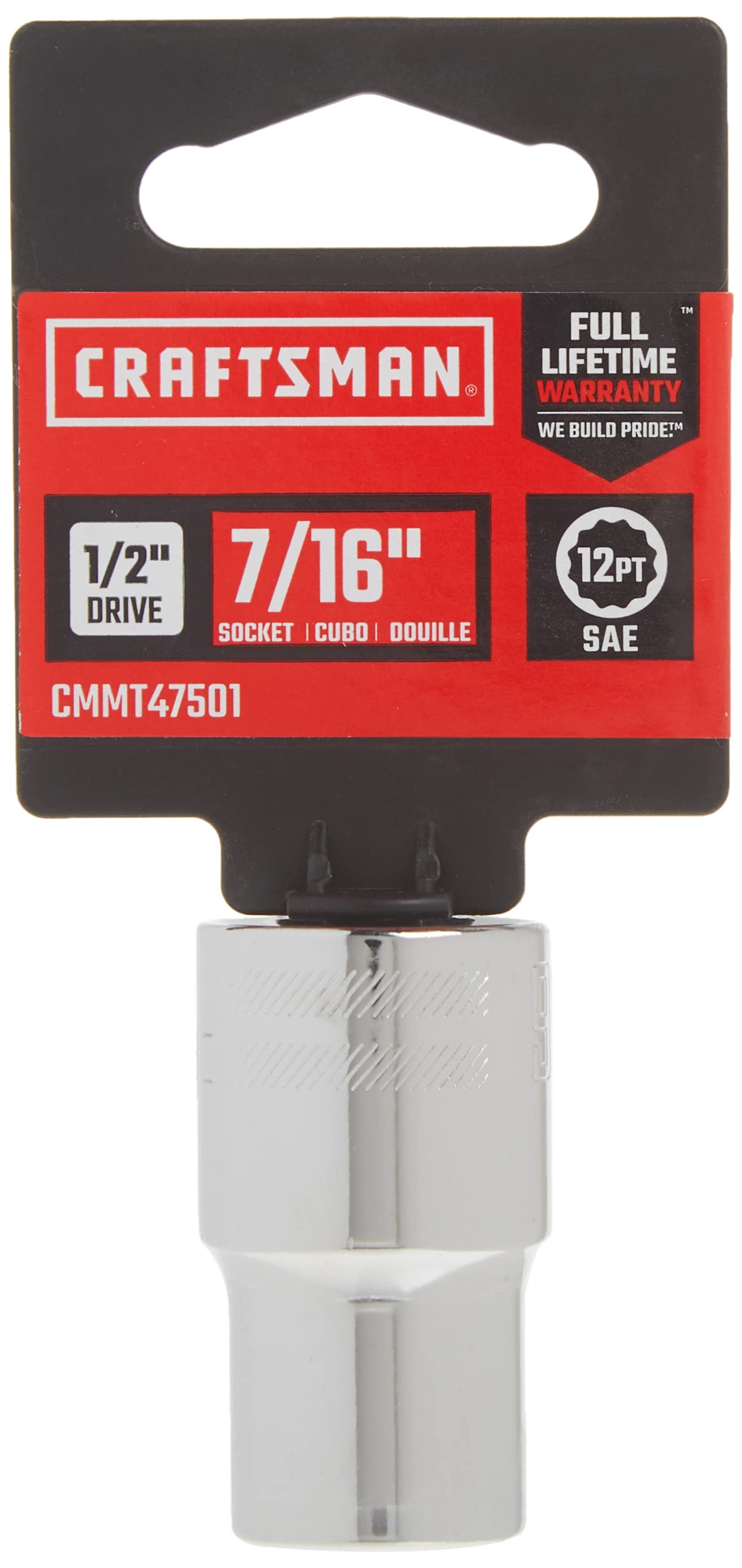 CRAFTSMAN Shallow Socket, SAE, 1/2-Inch Drive, 7/16-Inch, 12-Point